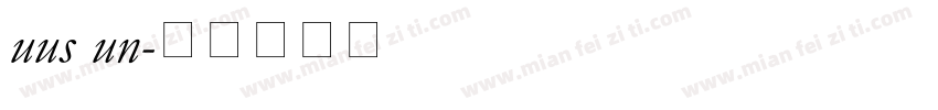uus un字体转换